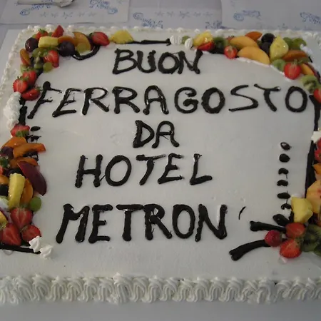 Metron Hotel 3*